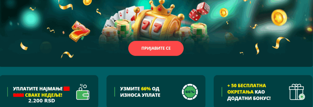 22 bet mega bonus nedeljom