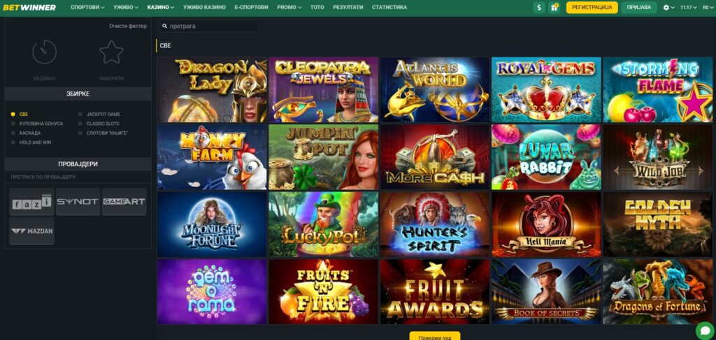 betwinner dizajn sajta