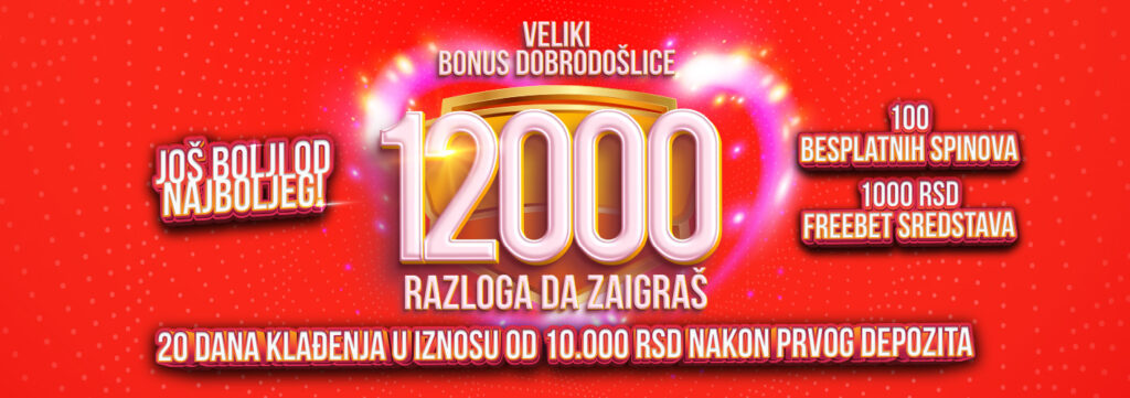 star bet bonus