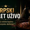 Srpski rulet uživo: koji online kazino ima srpske delitelje