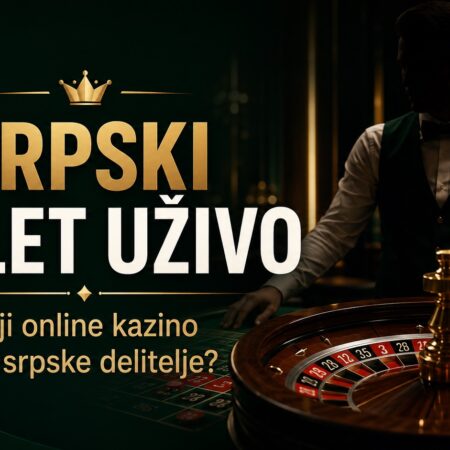 Srpski rulet uživo: koji online kazino ima srpske delitelje